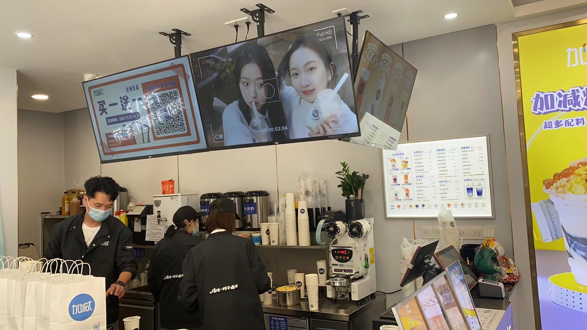 Vsport茶饮：为什么说年轻人适合开奶茶加盟店